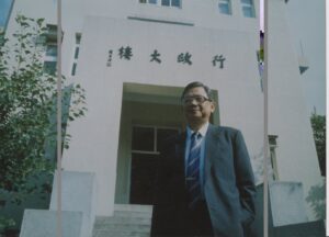 scan0504_5723063458_o